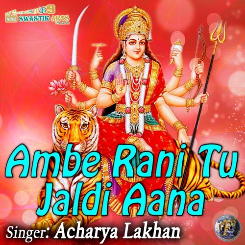 Acharya Lakhan Songs MP3 Download